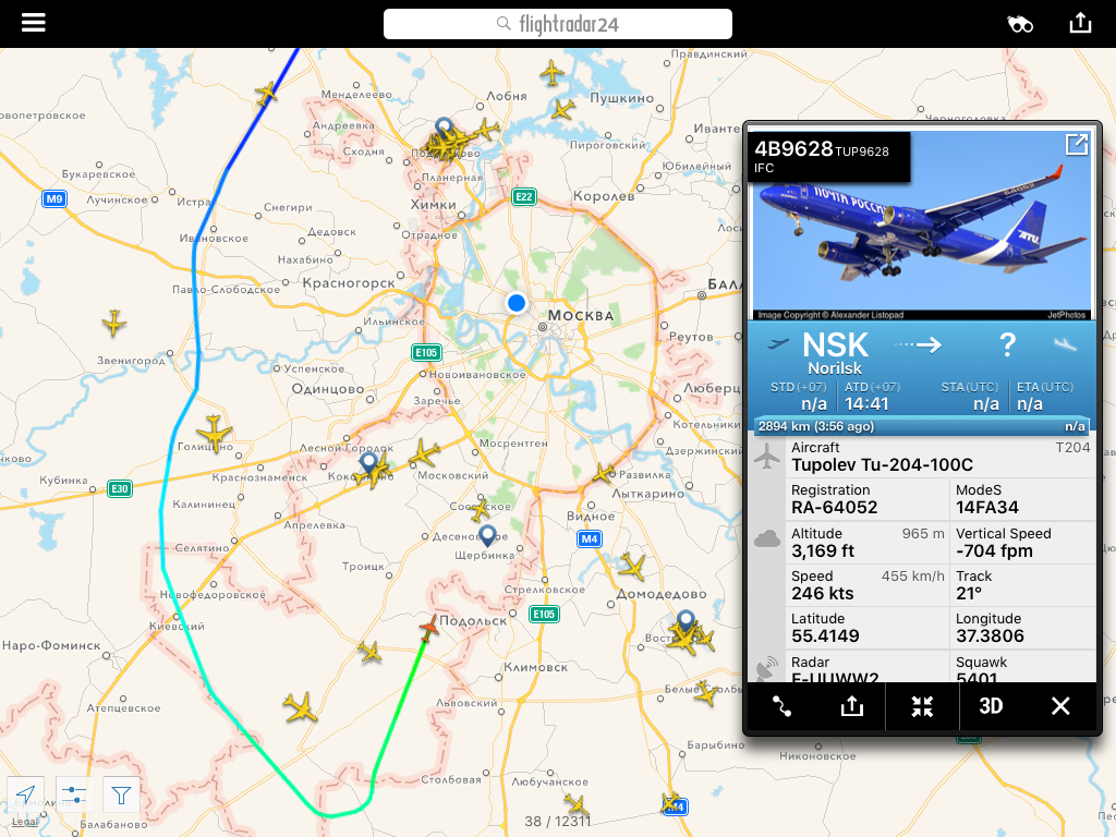 Flightradar24, часть 7.1 - Flightradar24, Самолет, Интересное, Длиннопост