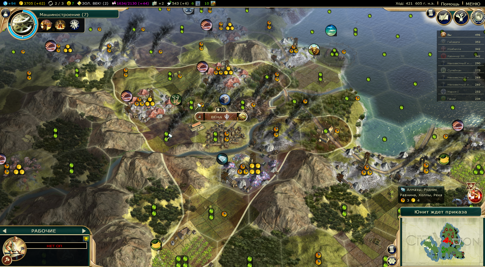 Game post. - Civilization v, Demciv, Games, Screenshot, Democracy, Civilization, Step-by-step strategy, Стратегия, Video, Longpost