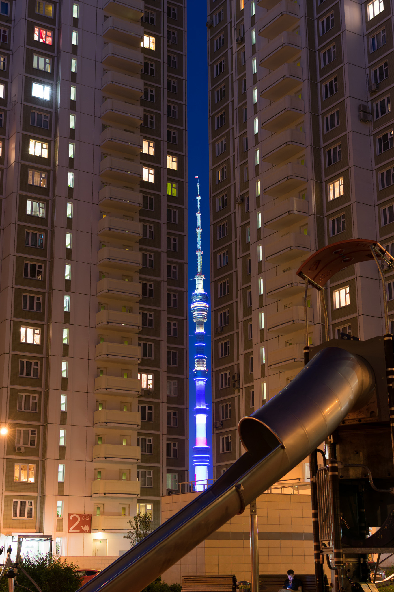 Interesting angle - My, The photo, Ostankino tower, Foreshortening, Night