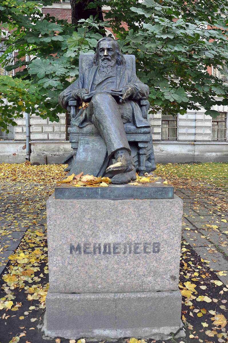 Unusual monument - Mendeleev, Monument, Smoking, Humor, Longpost, Dmitry Mendeleev