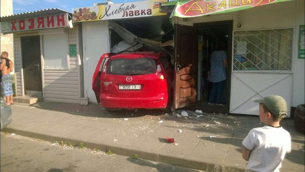 Дорогая, заедь за хлебушком... - ДТП, ТП, Пьяный водитель