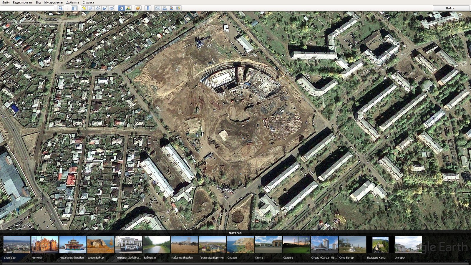 It's easy to look into the past of the city - My, Google earth, Past, Interesting