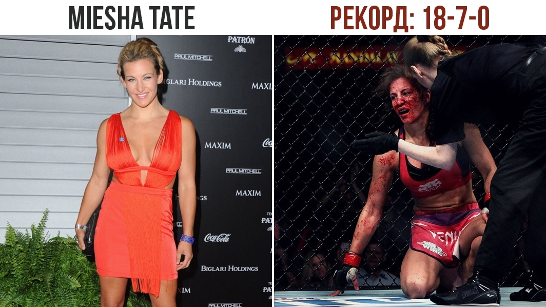 The beautiful half of the world of mixed martial arts - MMA, Ufc, Sports girls, Girls, Longpost