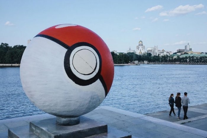 Now this ball is dedicated to bitcoins) - Yekaterinburg, Bitcoins, Ball, Monument, , From the network