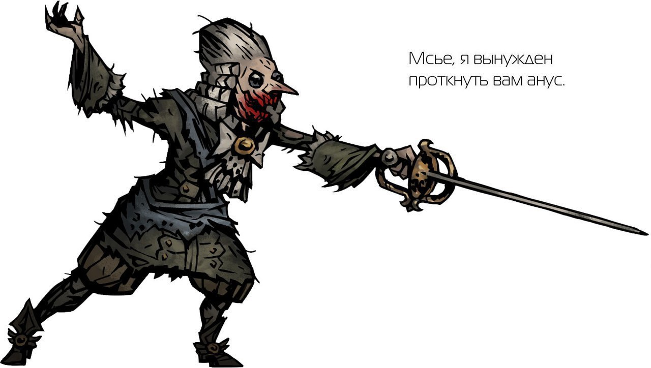 But there is a hole... - Darkest dungeon, Games, Vampires