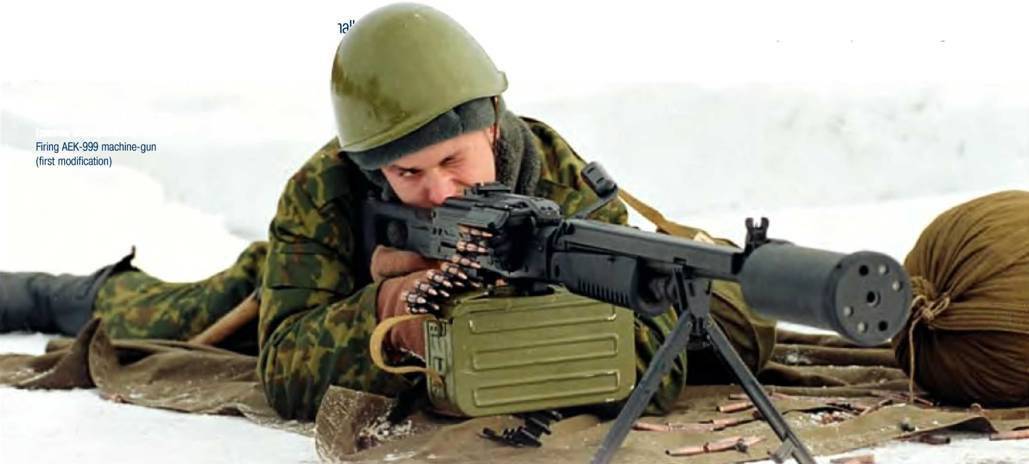 Single machine gun AEK-999 Badger (Russia) - Machine gun, , Weapon