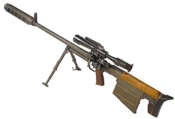 Large-caliber sniper rifle ASVK / KSVK 12.7 mm (Russia) - Rifle, Sniper rifle, Video, Longpost