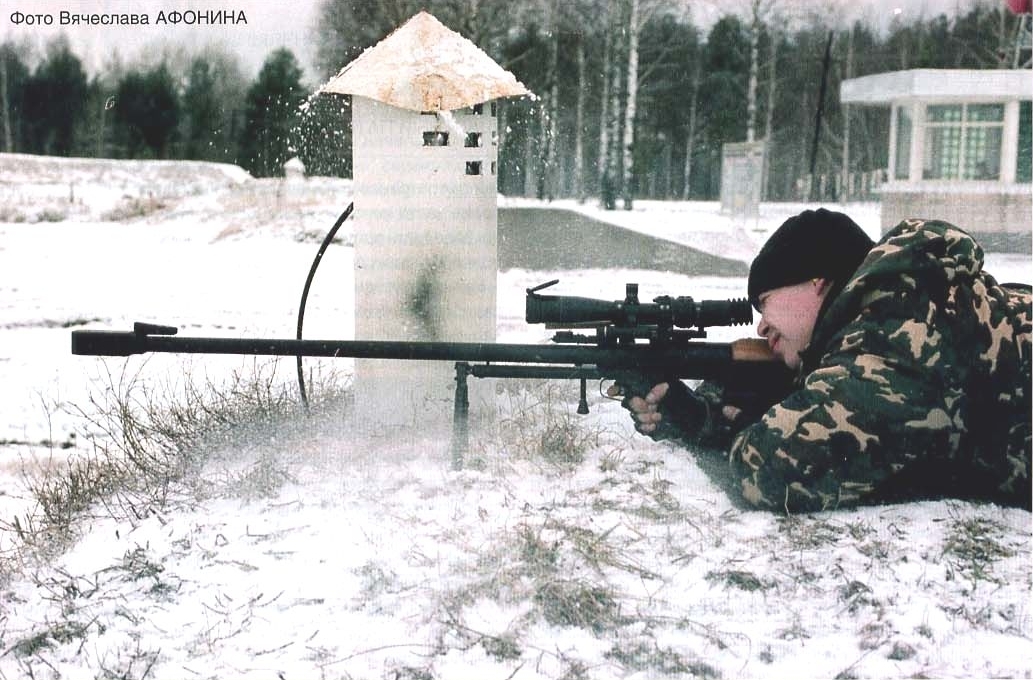 Large-caliber sniper rifle ASVK / KSVK 12.7 mm (Russia) - Rifle, Sniper rifle, Video, Longpost