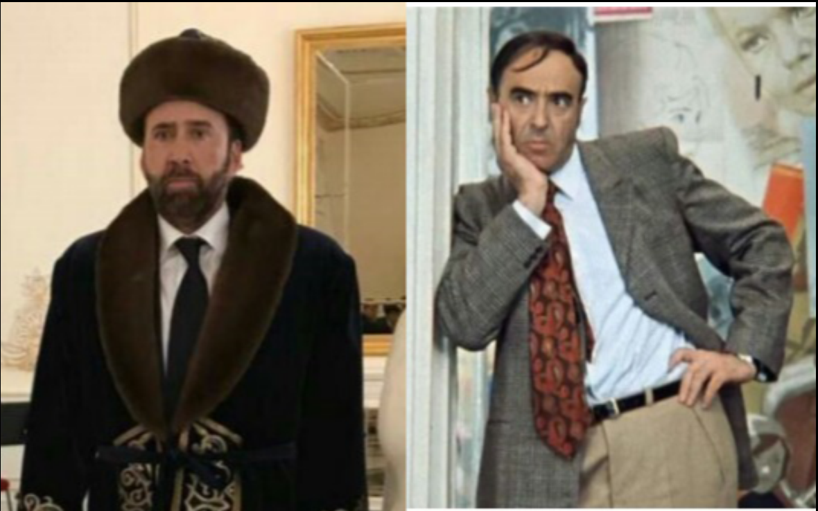 How similar to our bunshu. - Bunsha, Nicolas Cage