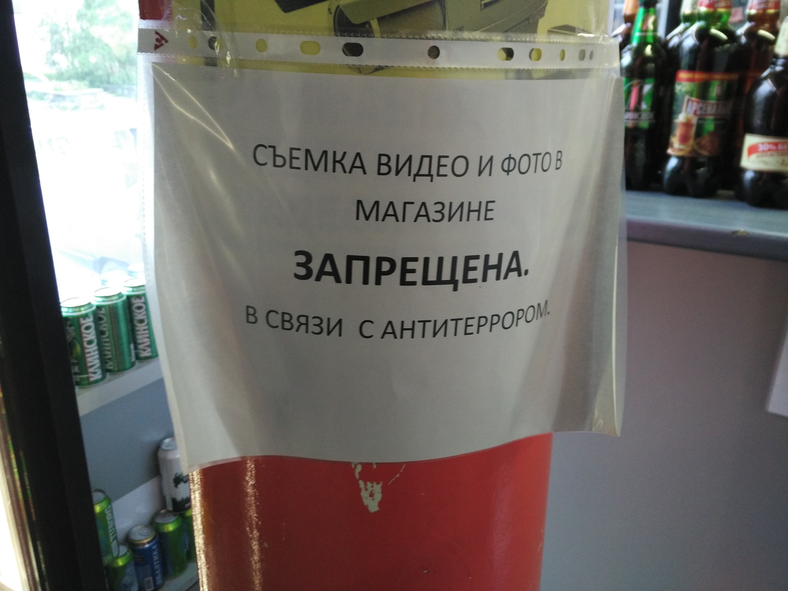 Маразм крепчал | Пикабу