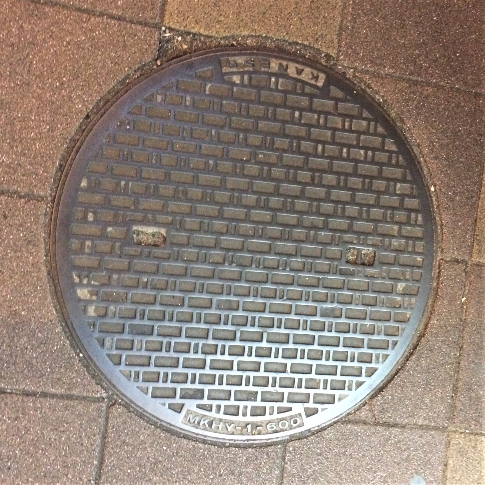 We look under our feet: sewer manholes of Japan - My, Japan, Under your feet, ordinary things, Luke, Travels, Osaka, Kyoto, Longpost