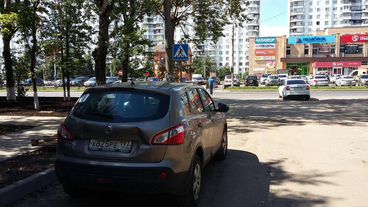 Прошу помощи! Ударили машину и уехали! Авиагородок, Московская область |  Пикабу