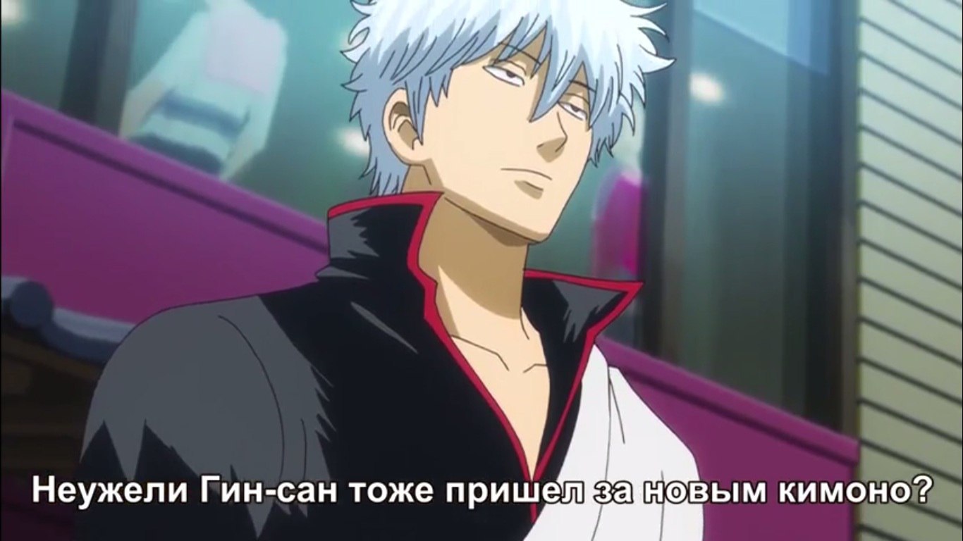 Gintama | Пикабу