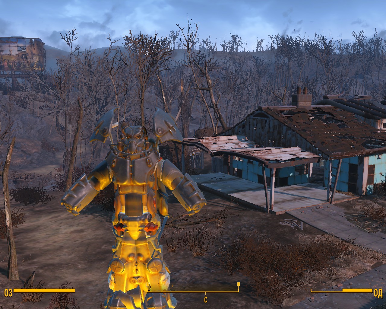 Fallout 4 bugs and fun - My, Fallout 4, Bug, McCready, Synths, , x-01, Longpost