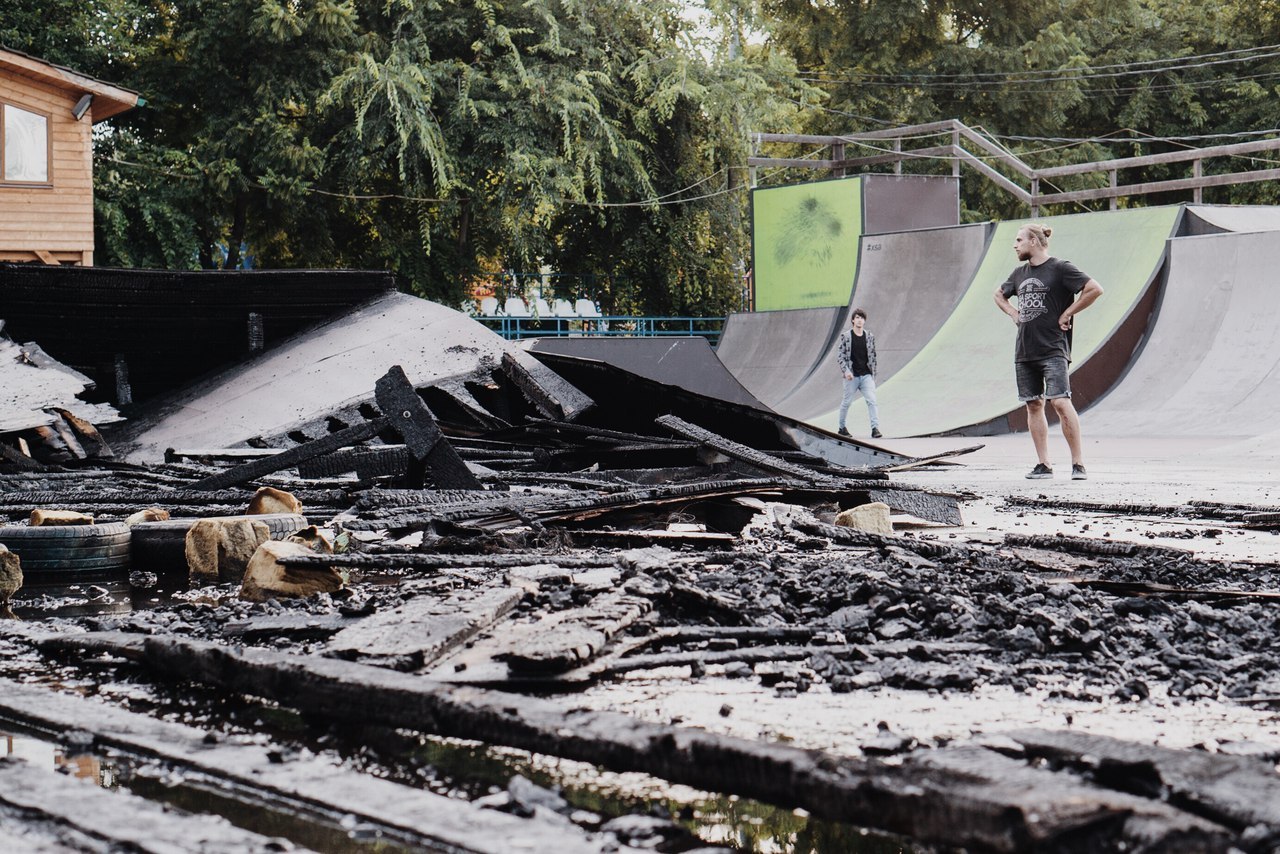 Help! A burned-out extreme park needs help! - My, Krasnodar, Help, The park, Extreme sport, BMX, Arson, Longpost