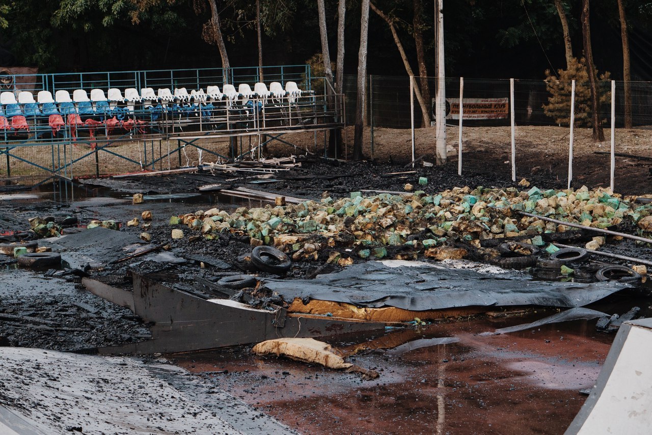 Help! A burned-out extreme park needs help! - My, Krasnodar, Help, The park, Extreme sport, BMX, Arson, Longpost