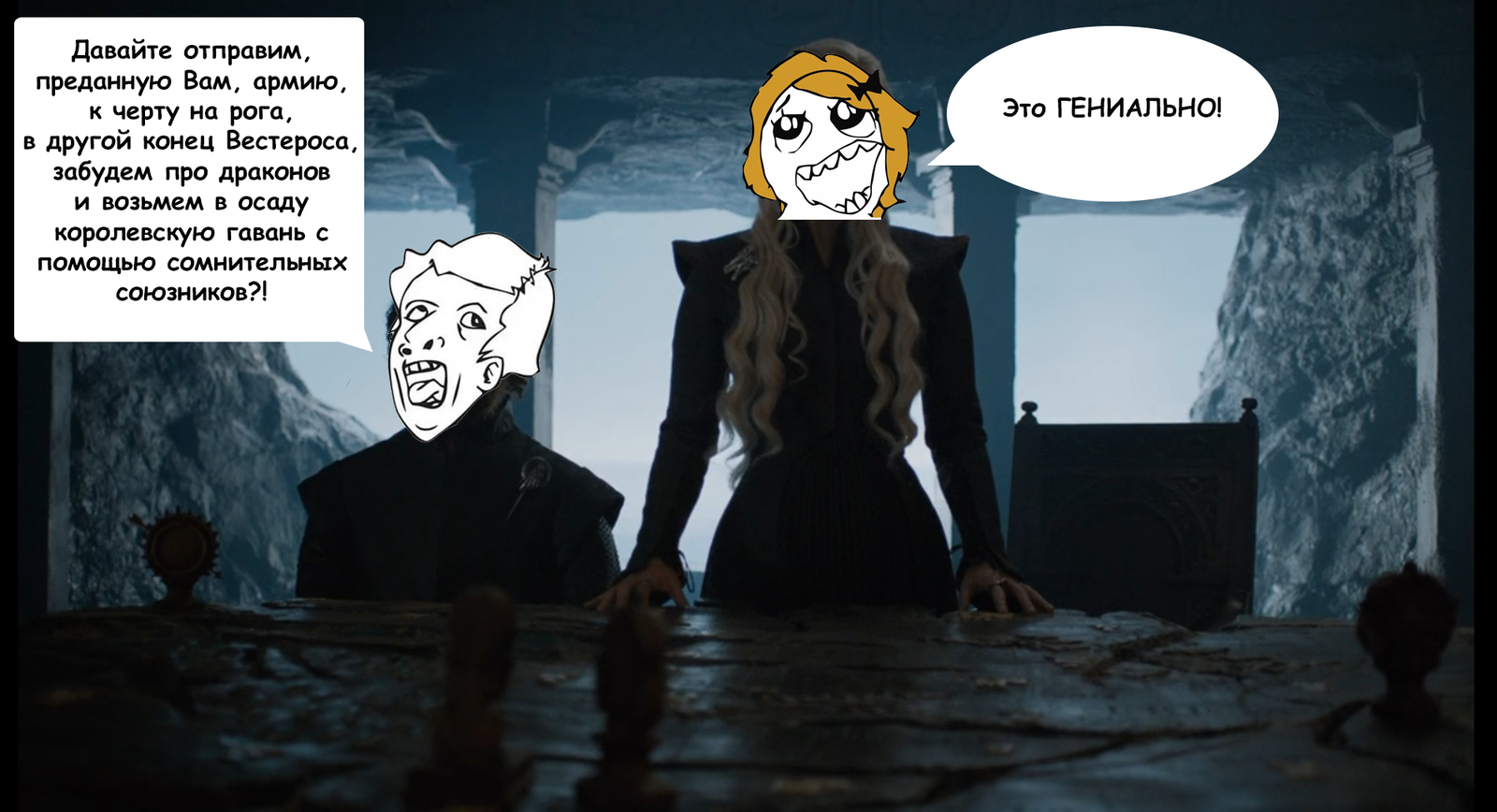 Film sins of the 2nd episode of the 7th season of the Game of Thrones SPOILERS - My, Game of Thrones, Season 7, Kinosins, Spoiler, Longpost, Memes