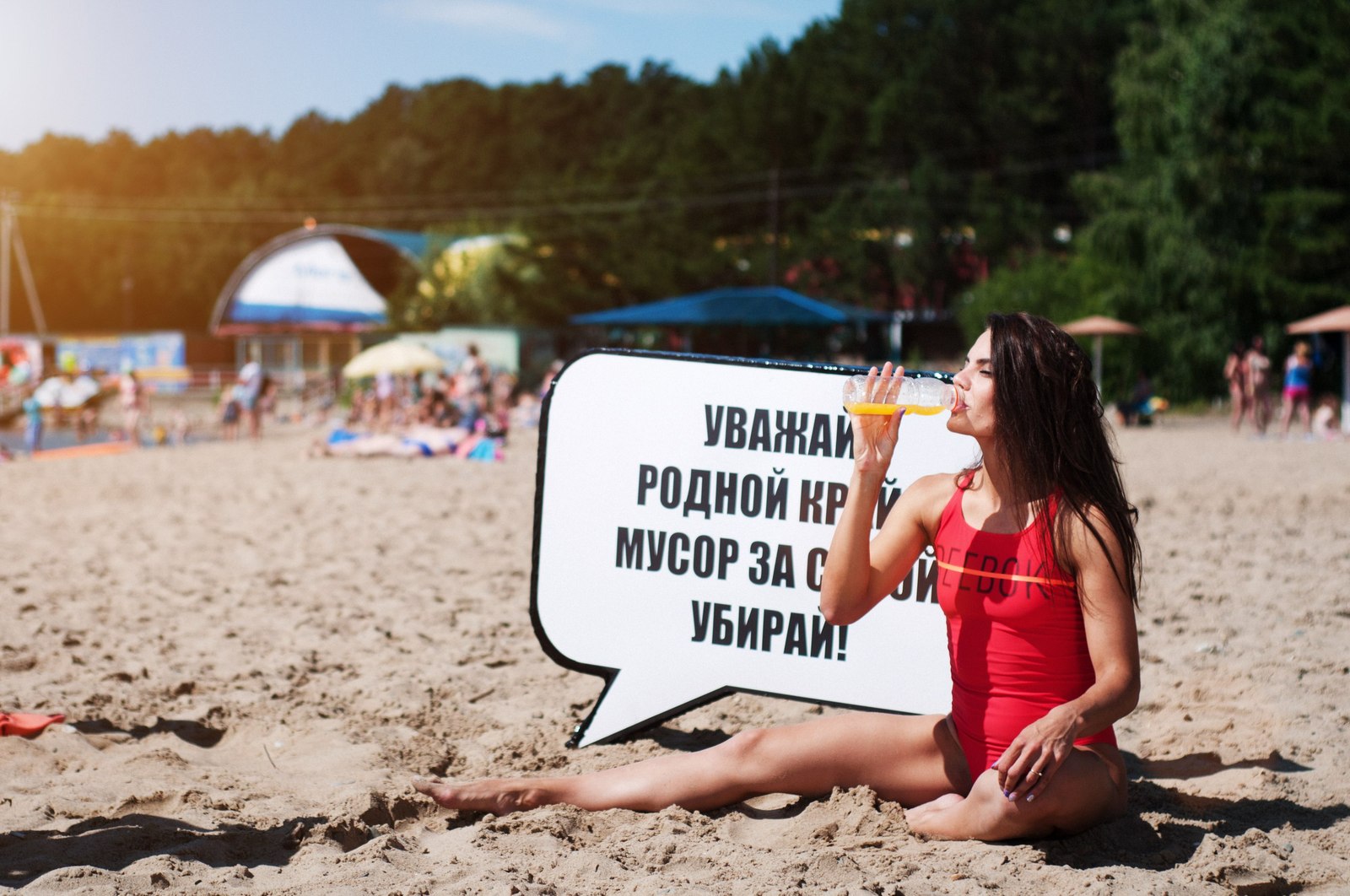 beach photoshoot - NSFW, Obges, Novosibirsk, Garbage, Ecology, Beach, Summer, Russia, Year of Ecology, Longpost