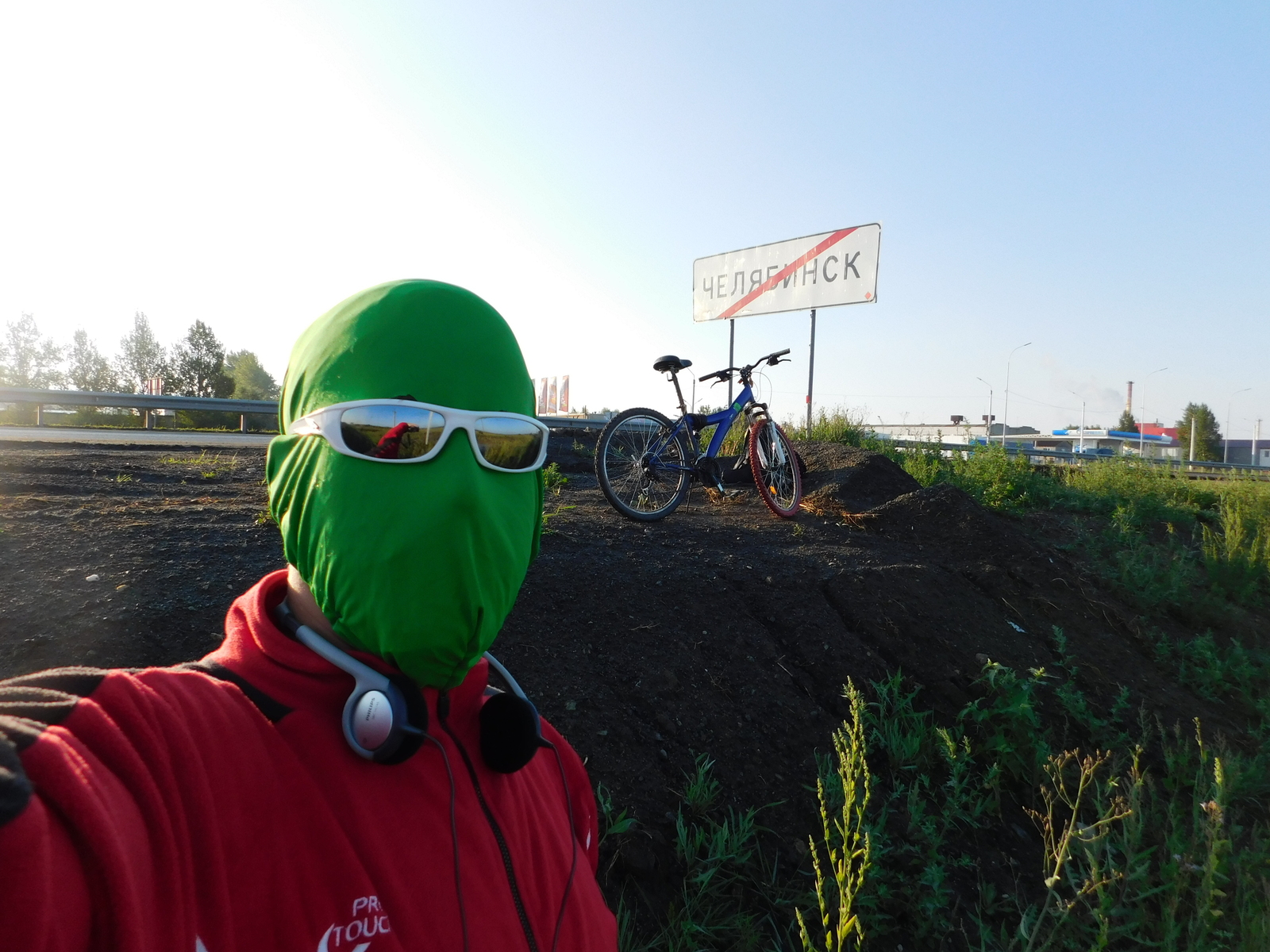 Eco-bike run Chelyabinsk-Miass. - My, Chistomen, Pure Man's League, Longpost