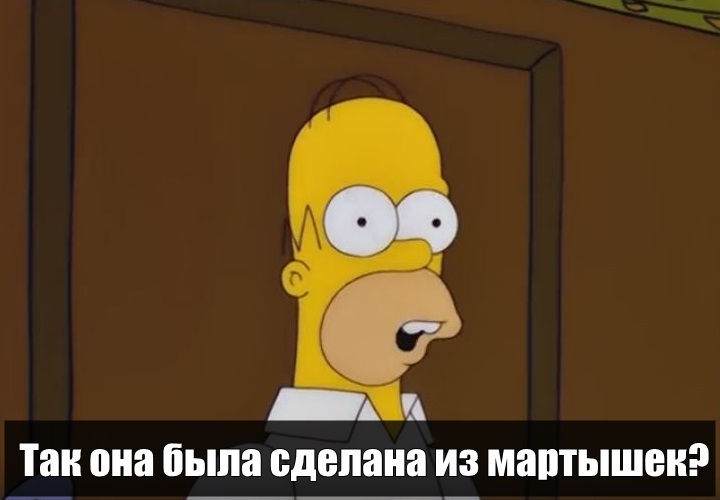 Homer is always Homer - The Simpsons, Homer Simpson, Longpost