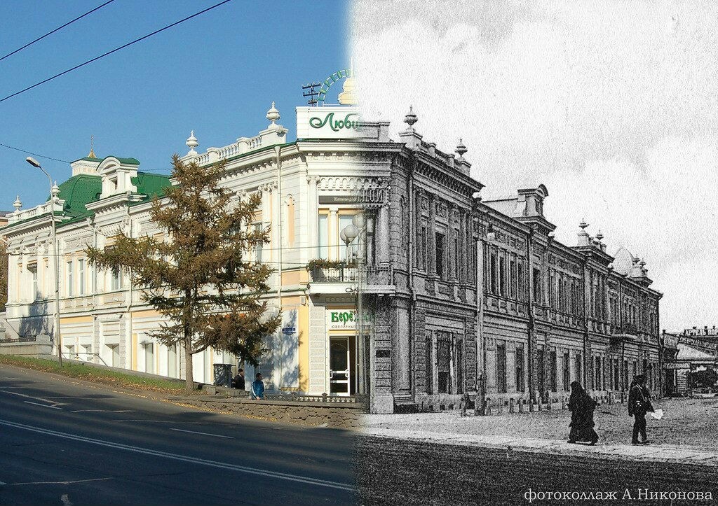 Omsk - past and present - Omsk, , Past, Longpost