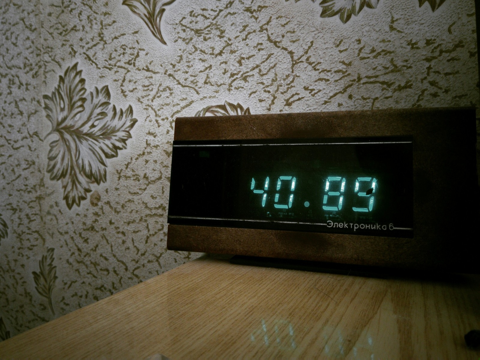 Time is a strange thing - it seems to be, but it seems to be not - My, Clock, Time, Electronics