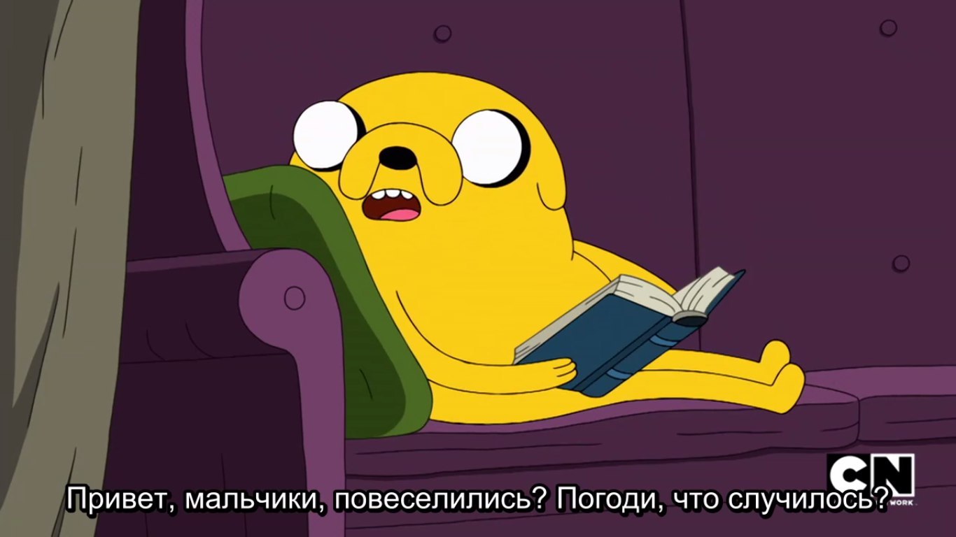 (Осторожно спойлер) Печали пост - Моё, Adventure Time, Мультфильмы, Печаль, Грусть, Длиннопост, Спойлер