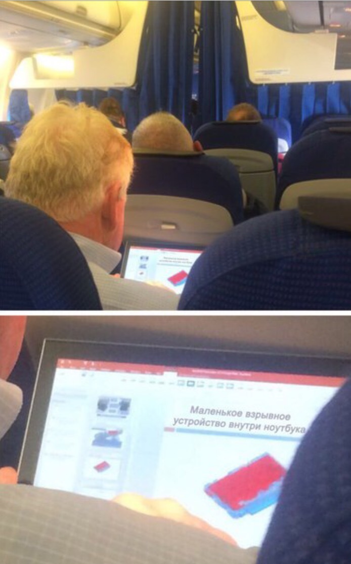 Something is wrong here ... - Suspicious, Airplane, Пассажиры, What's happening?, Notebook