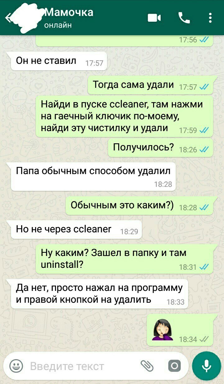 Классика жанра | Пикабу