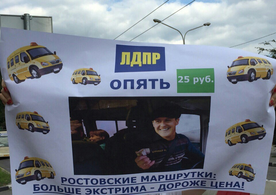 В свете последних событий | Пикабу