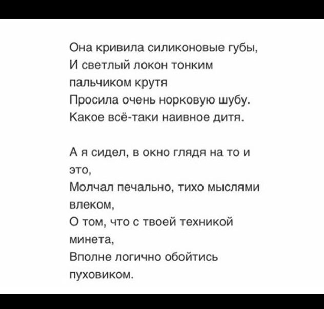 Что такое анальный фингеринг. Палец в попу мужчине — техника выполнения