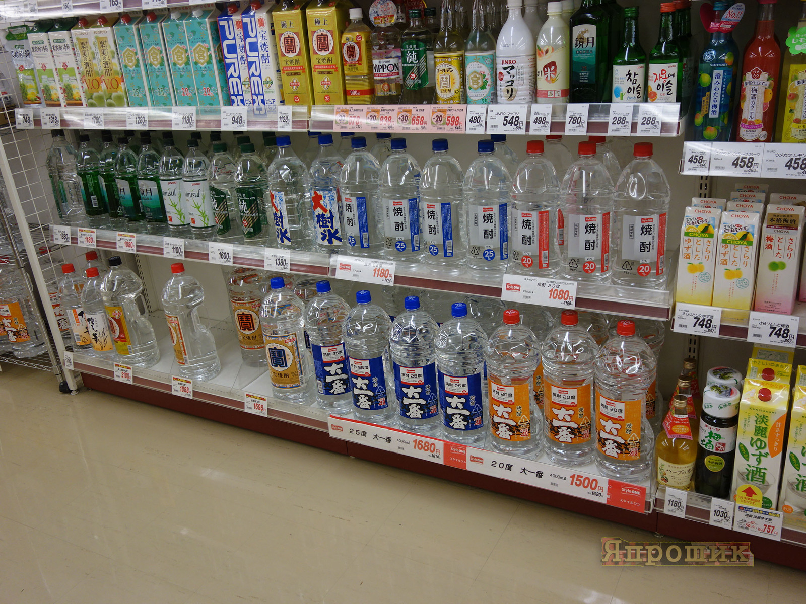 Alcohol in Japan in 3-5 liter bottles - My, Japan, , Alcohol, Sake, Wine, Whiskey, , Alcoholics, Longpost