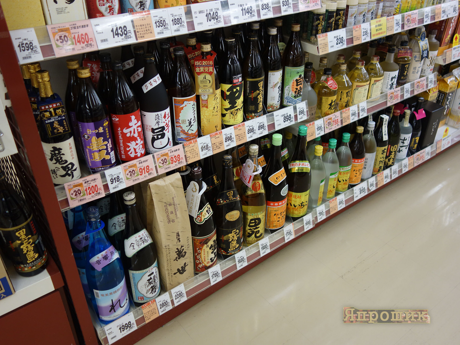 Alcohol in Japan in 3-5 liter bottles - My, Japan, , Alcohol, Sake, Wine, Whiskey, , Alcoholics, Longpost