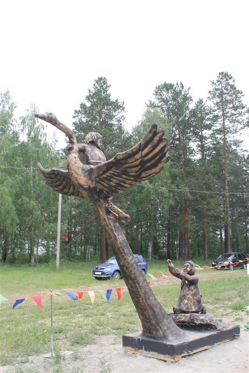 Fairy-tale sculptures in Sayansk - My, Russian tales, Sculpture, Sayansk, Kindness, Based on the, Longpost