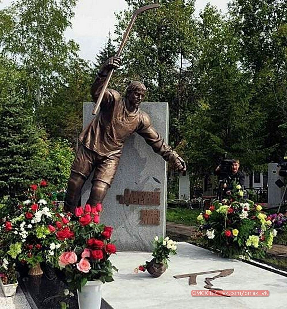 Monuments of Omsk - Omsk, Monument, Longpost