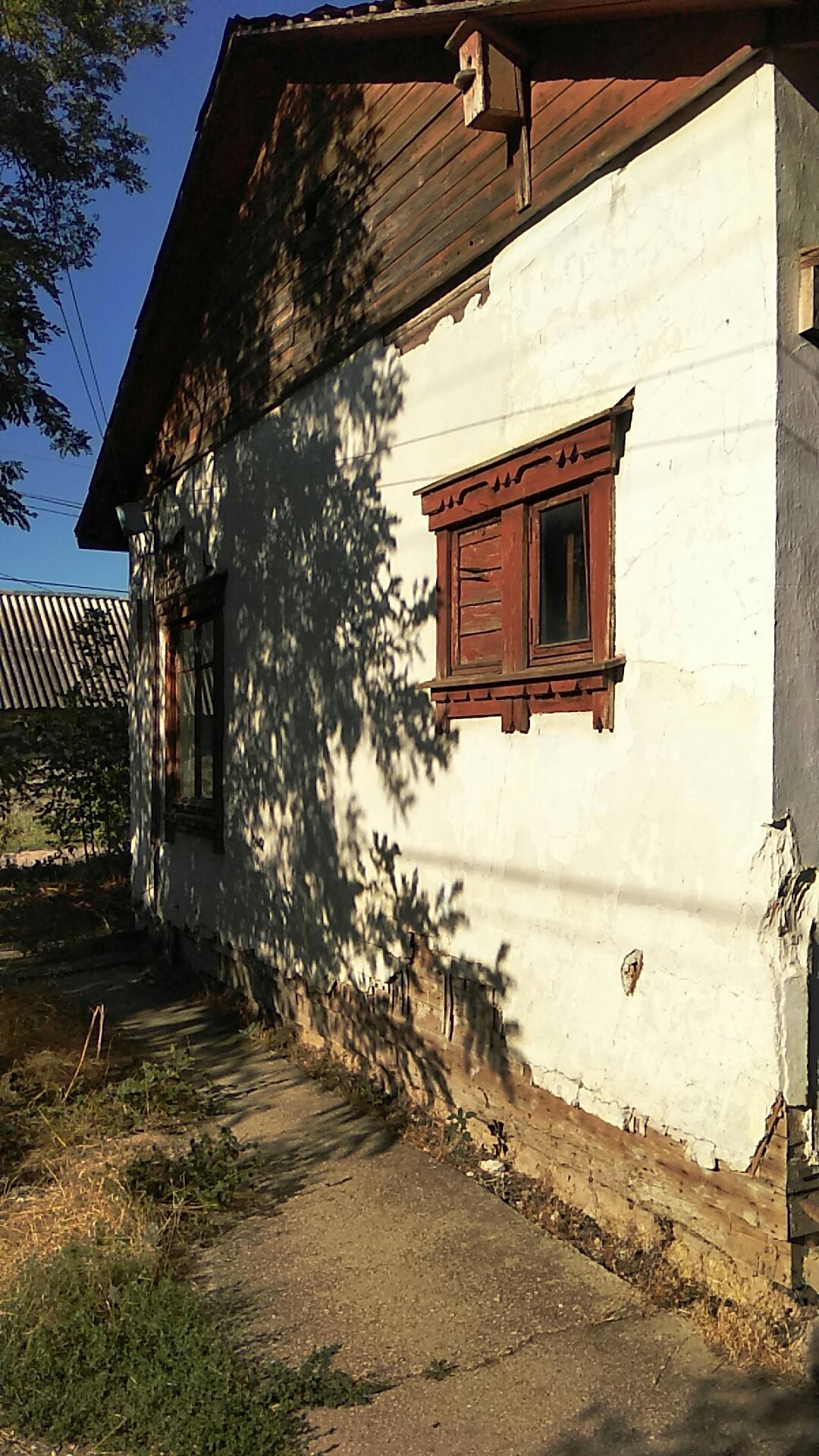 Post office Shirokoye village (Crimea) 297510 - My, Post office, Repair, Trend, Longpost