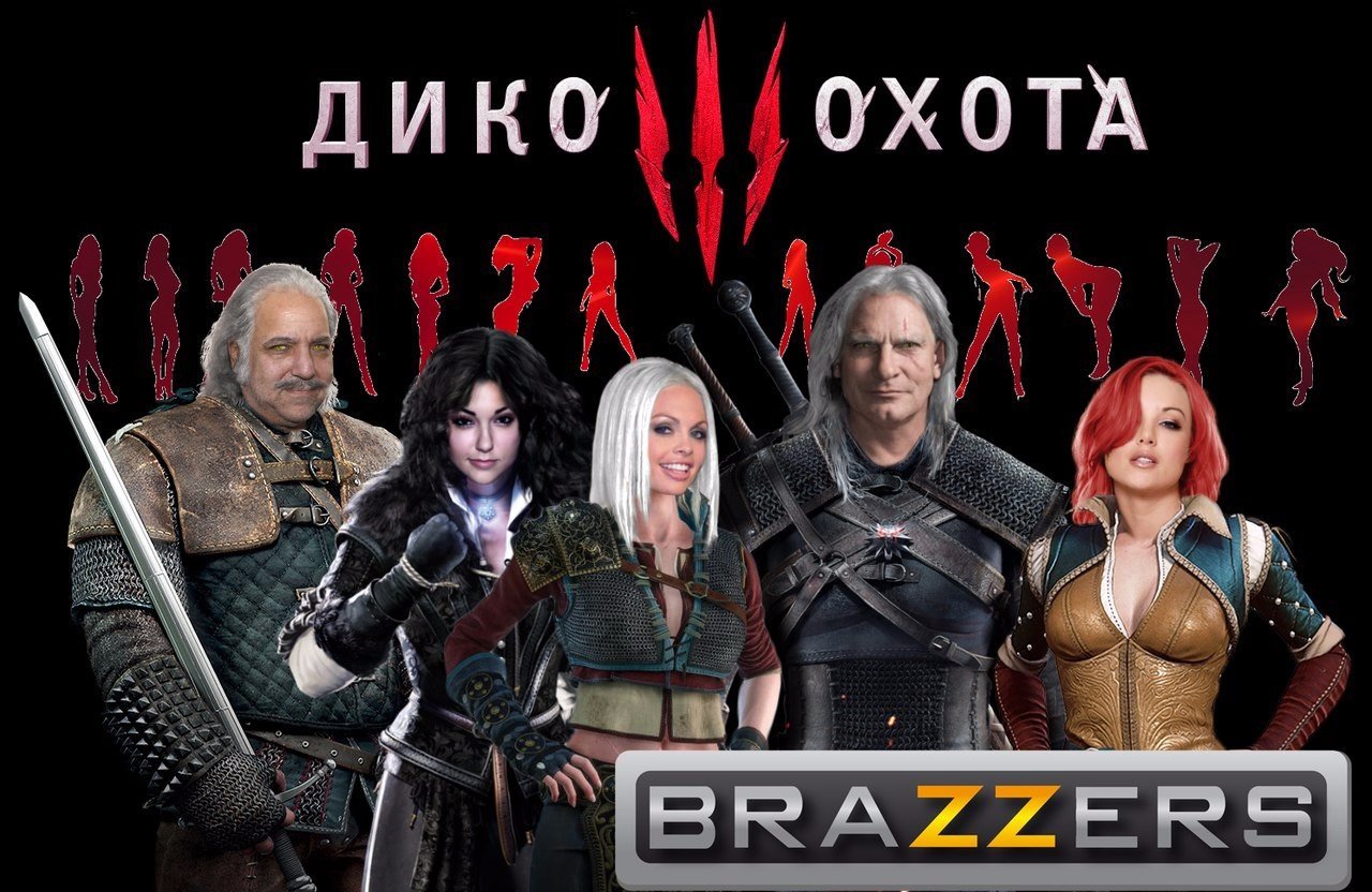 I would watch a movie like this - Witcher, Brazzers