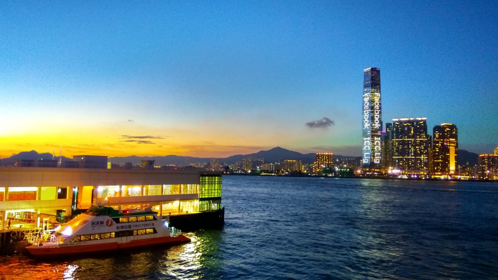 Sunset - My, The photo, Sunset, Town, Hong Kong