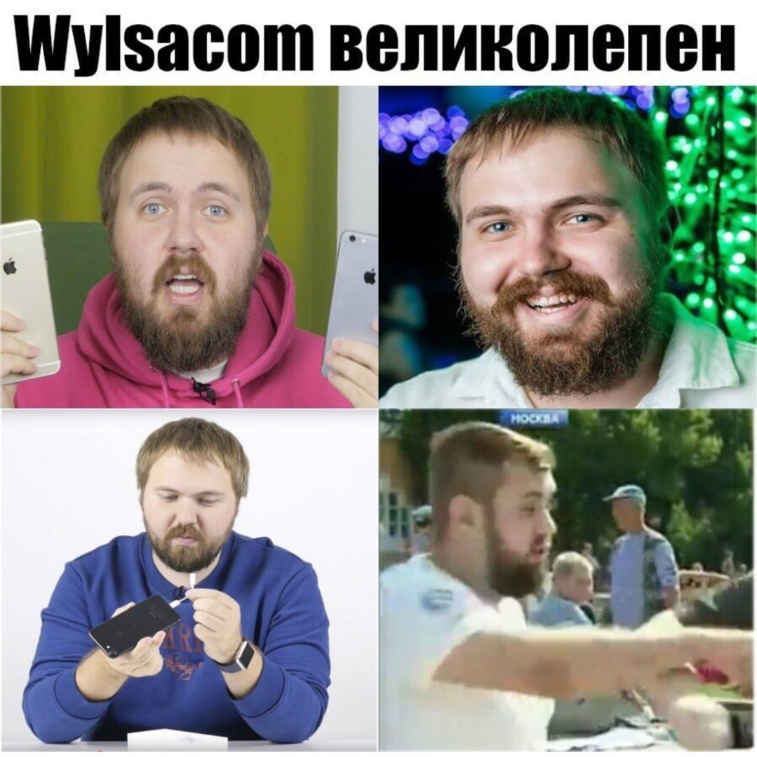 Расплескалась синева.... - Wylsacom, ВДВ, День ВДВ