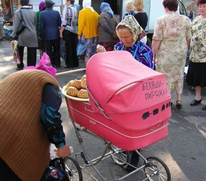 Эту страну не победить - Фотография, Юмор, Россия, Длиннопост