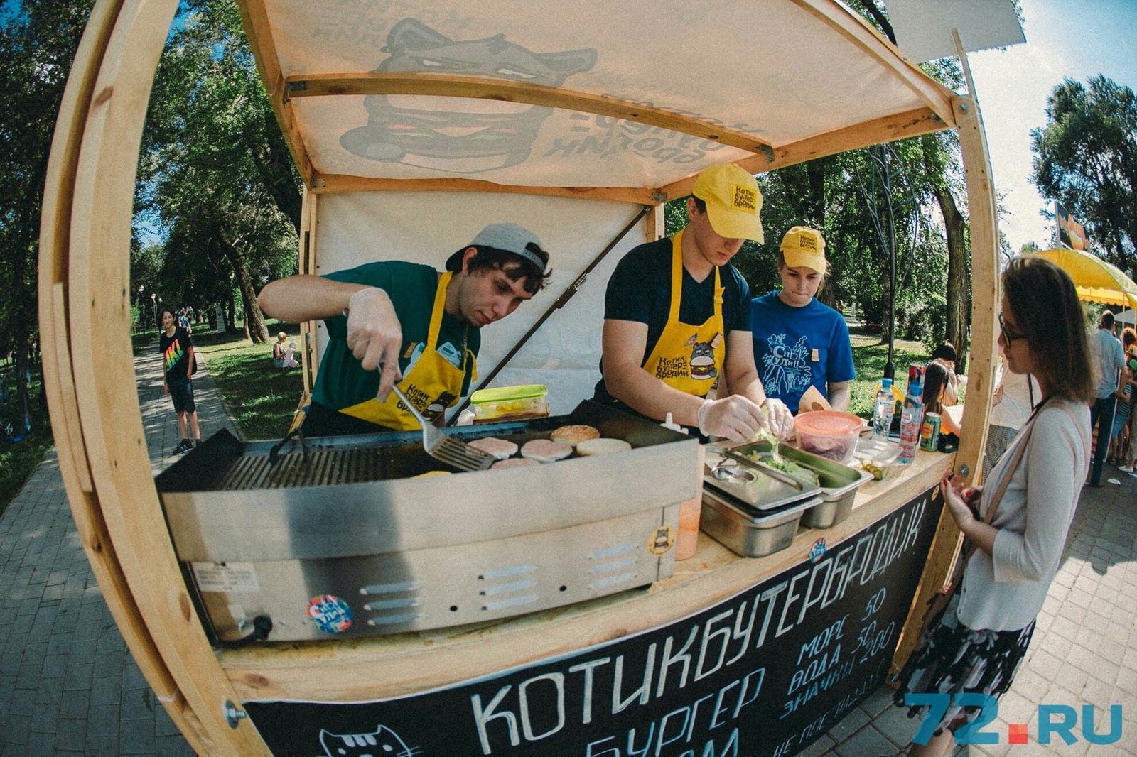 Food truck job. Results for July. Events. - My, Tyumen, , , Small business, Longpost