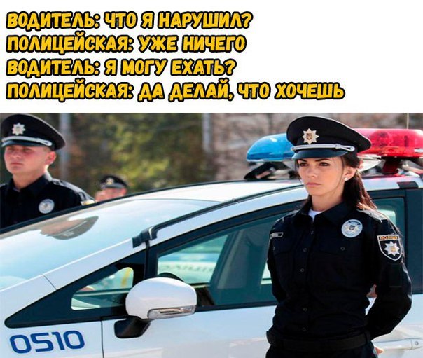 Женщины всегда женщины | Пикабу
