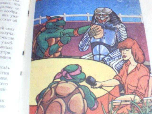 And another review - My, Overview, Books, Teenage Mutant Ninja Turtles, Hatred, Longpost