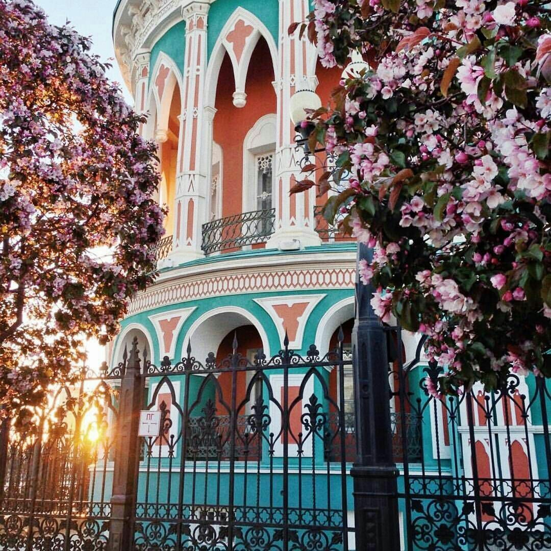 Екатеринбург | Пикабу