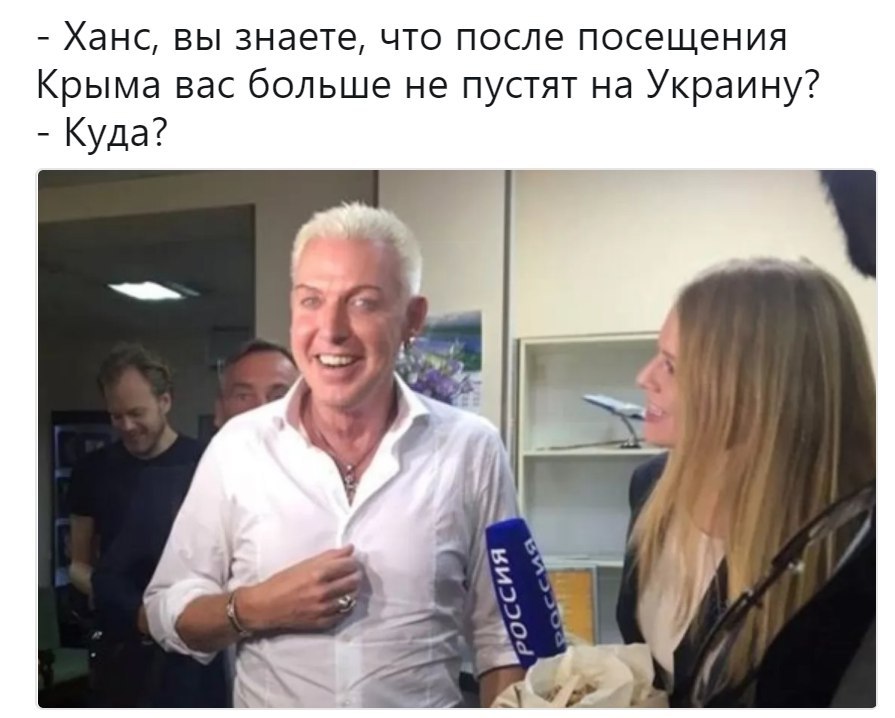 Хана знаю