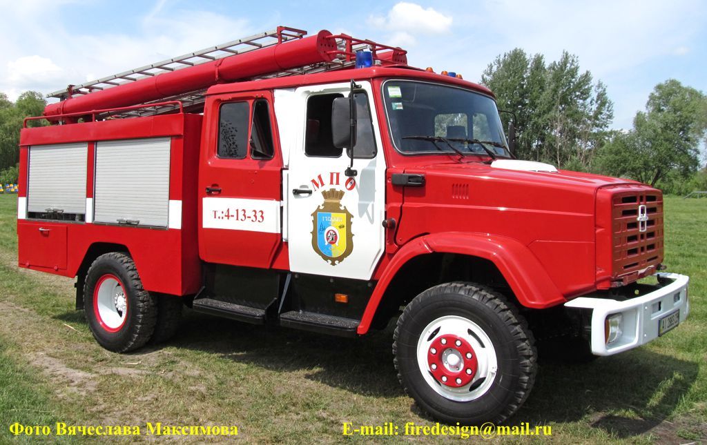 55 years in service... - My, Fire, Fire engine, Ministry of Emergency Situations, Technics, Longpost