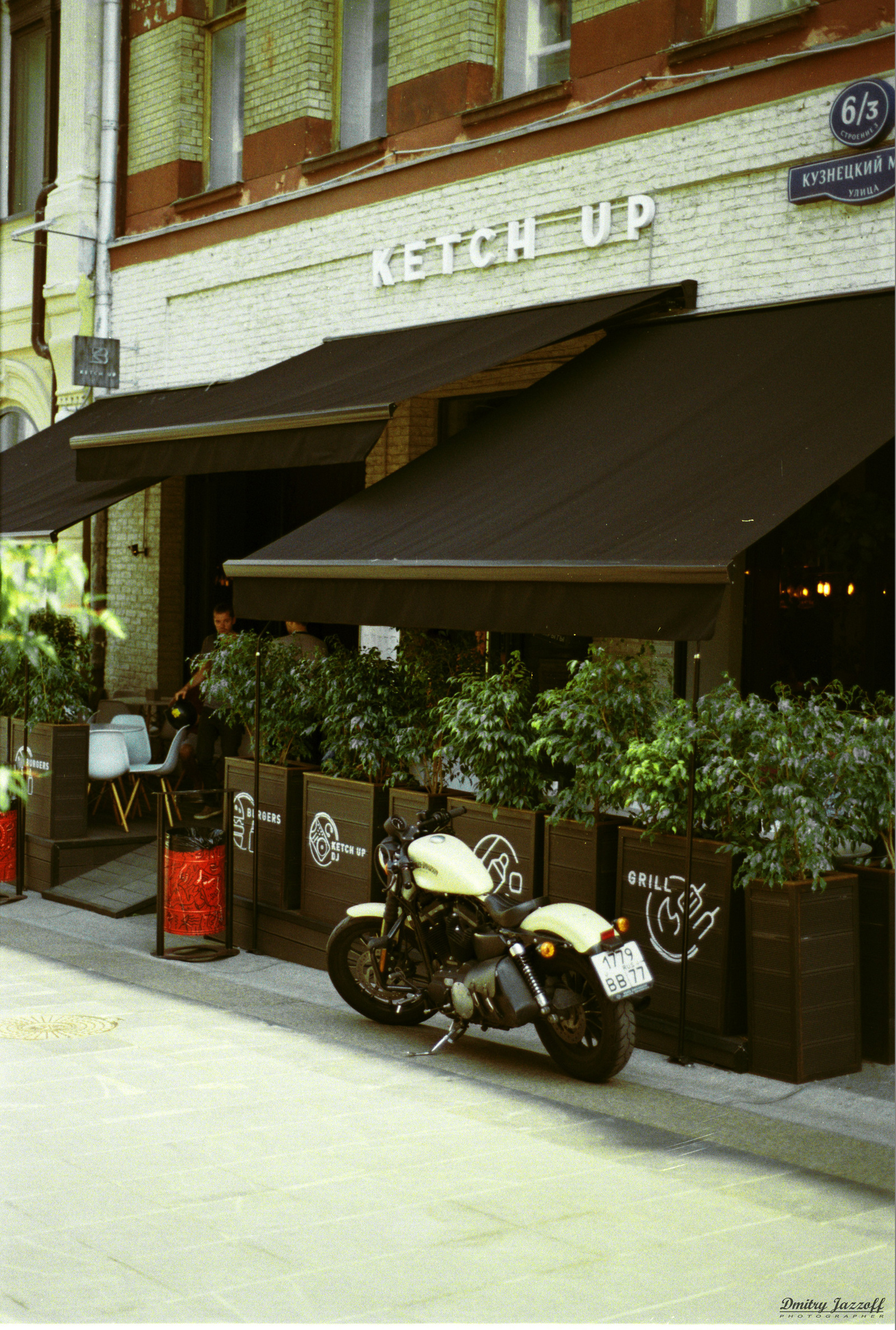 A bit of summer and a motorcycle on film - My, Summer, Film, camera roll, Kodak, , Moto, Harley-davidson, Longpost