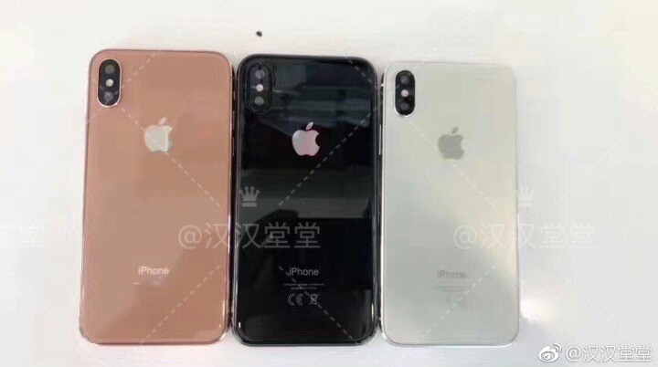 Glass iPhone 7s Plus and iPhone 8 in photos - , iPhone 8, Longpost, Many letters