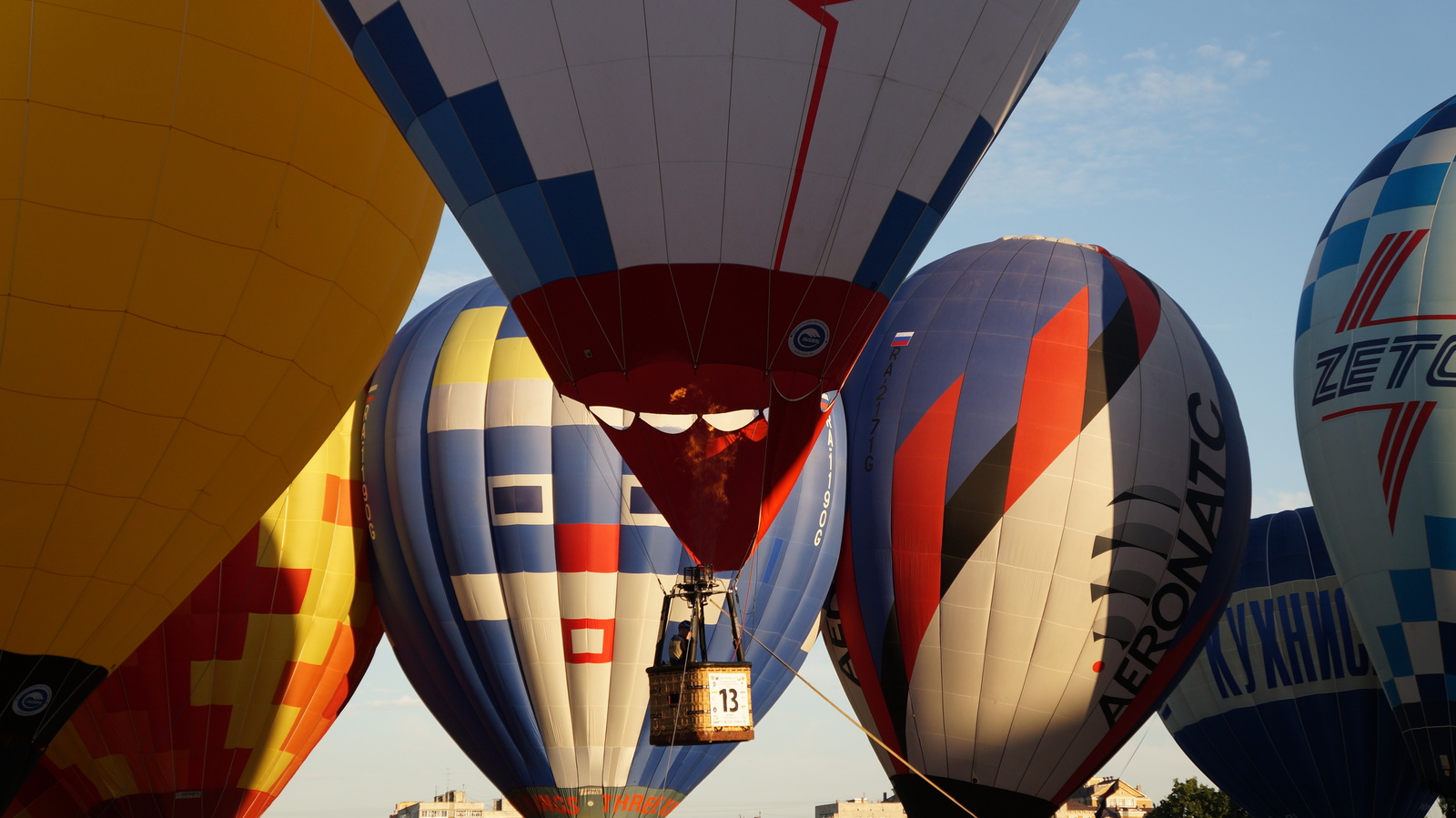 Sky of Russia 2017 - My, Kremlin, , Ryazan, The festival, Balloon, , Longpost