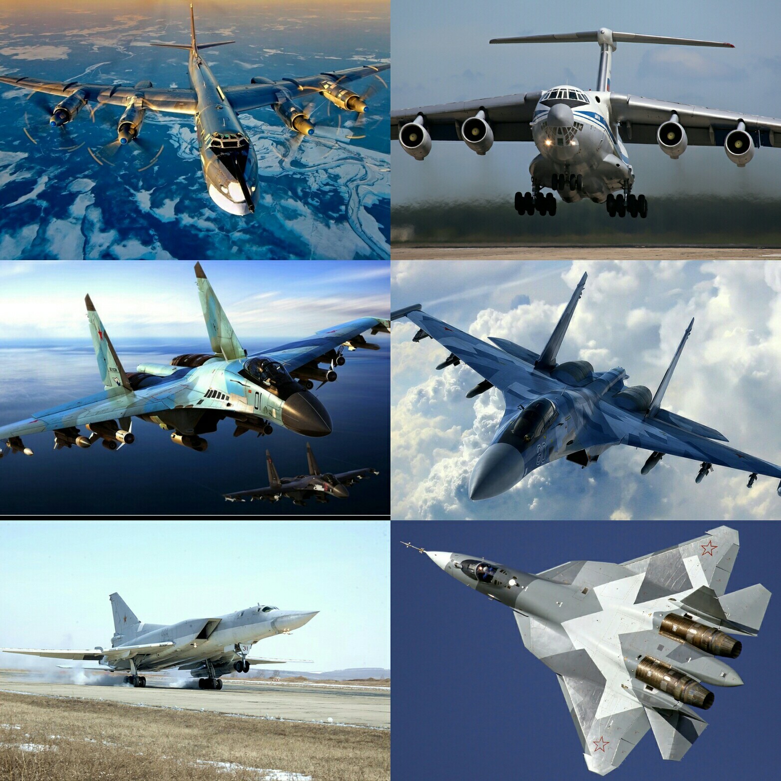 Air Force Day. - Air Force Day, , Congratulation, Longpost